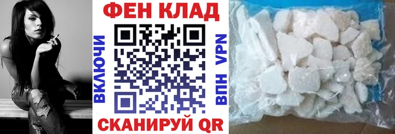 blacksprut маркетплейс  Бавлы  АМФ Premium 