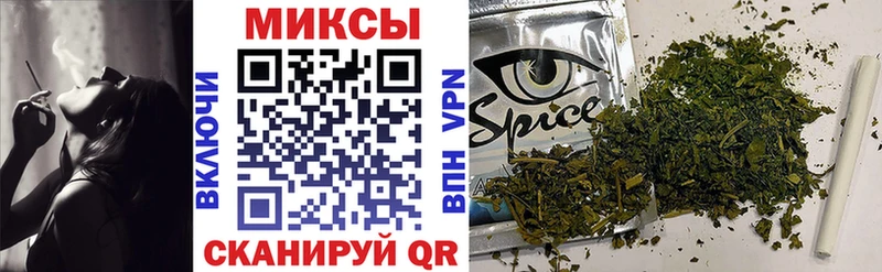 дарнет шоп  Бавлы  Бутират бутик 