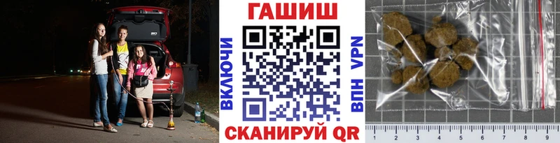 Гашиш ice o lator  OMG зеркало  Бавлы 