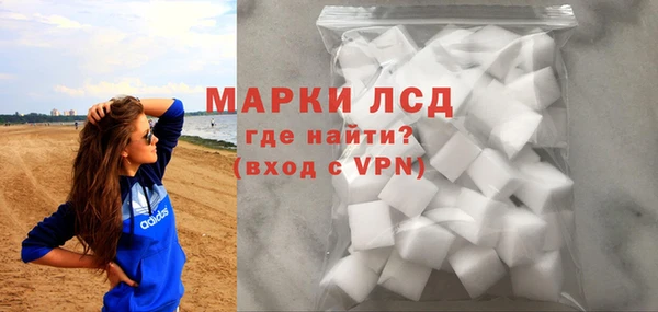 кокаин Алексеевка