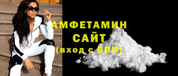 дистиллят марихуана Алзамай