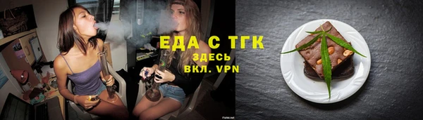 кокаин Алексеевка