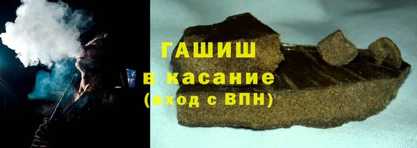 дистиллят марихуана Алзамай