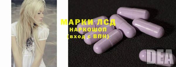 кокаин Алексеевка