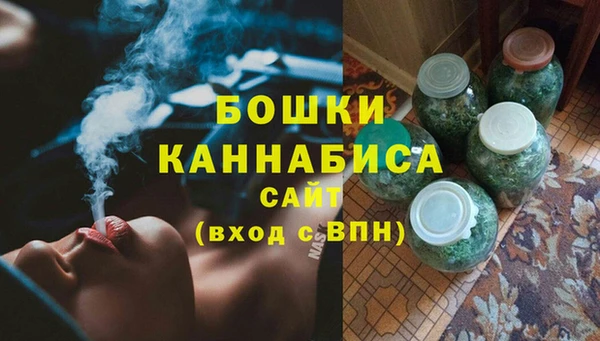 прущие крисы Губаха