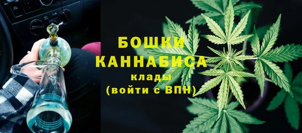 дистиллят марихуана Алзамай