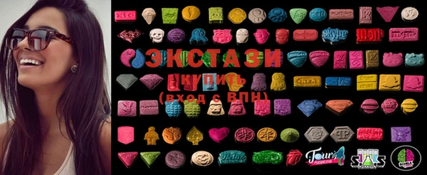 дистиллят марихуана Алзамай