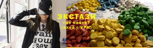 дистиллят марихуана Алзамай