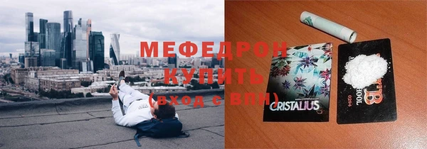 героин Абаза