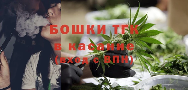 винт Абдулино