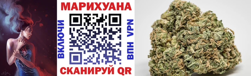 Конопля VHQ  ОМГ ОМГ ссылка  Бавлы 